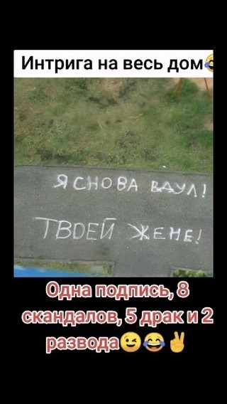 sever_v_nas в LOOKY. . null