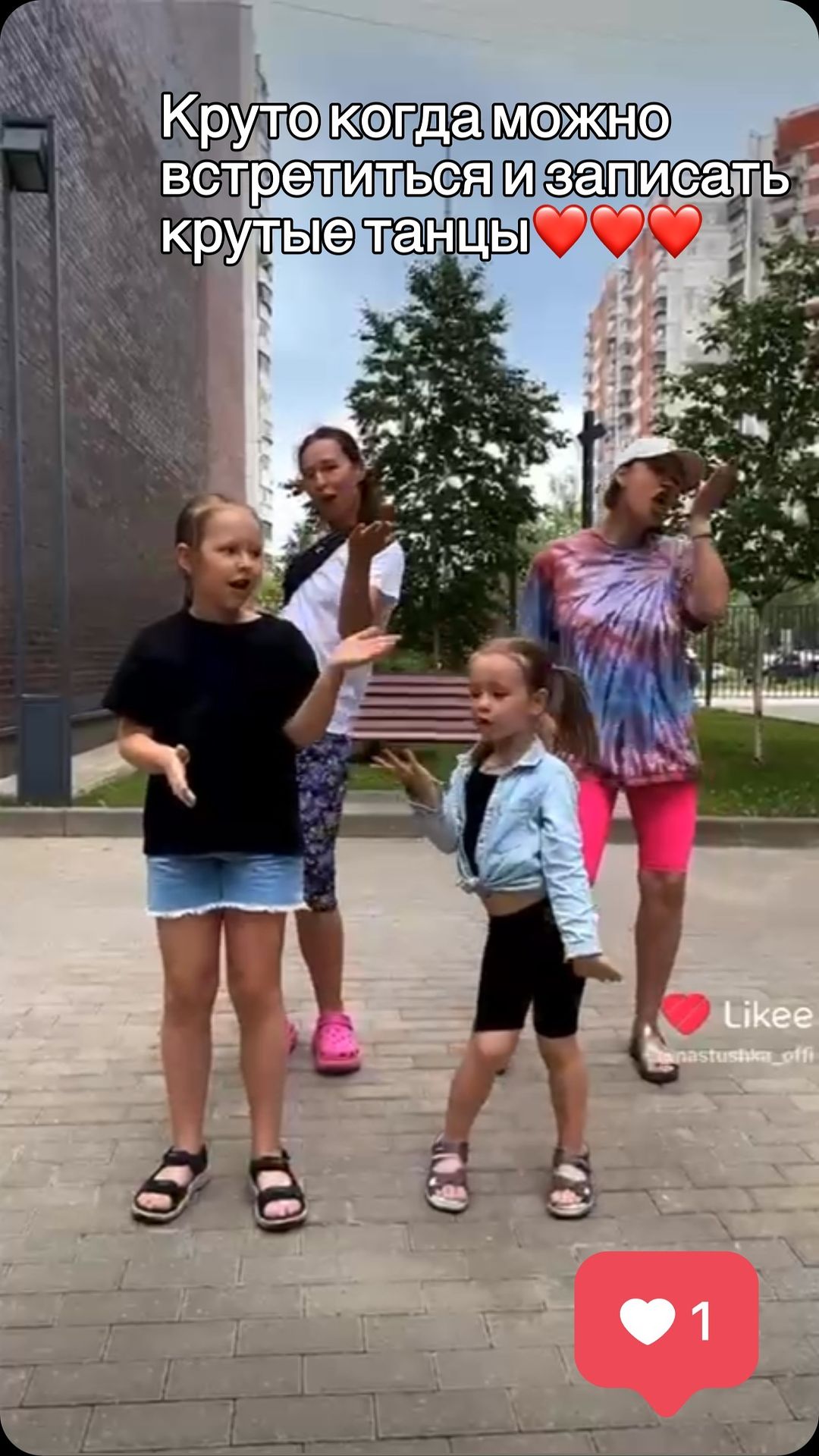 keniganna в LOOKY. . null