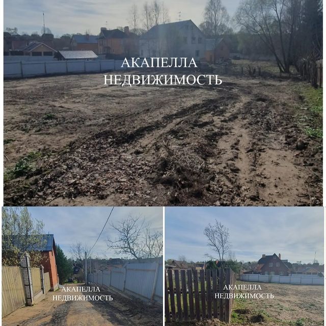 lopuhova_as в LOOKY. . Продаётся участок 10...