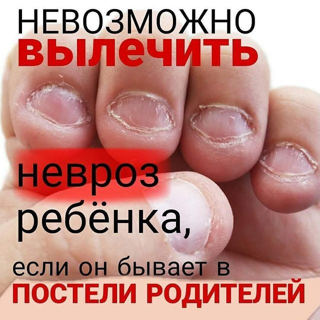 ПАПЫ МОГУТ в LOOKY. . Невозможно вылечить ...