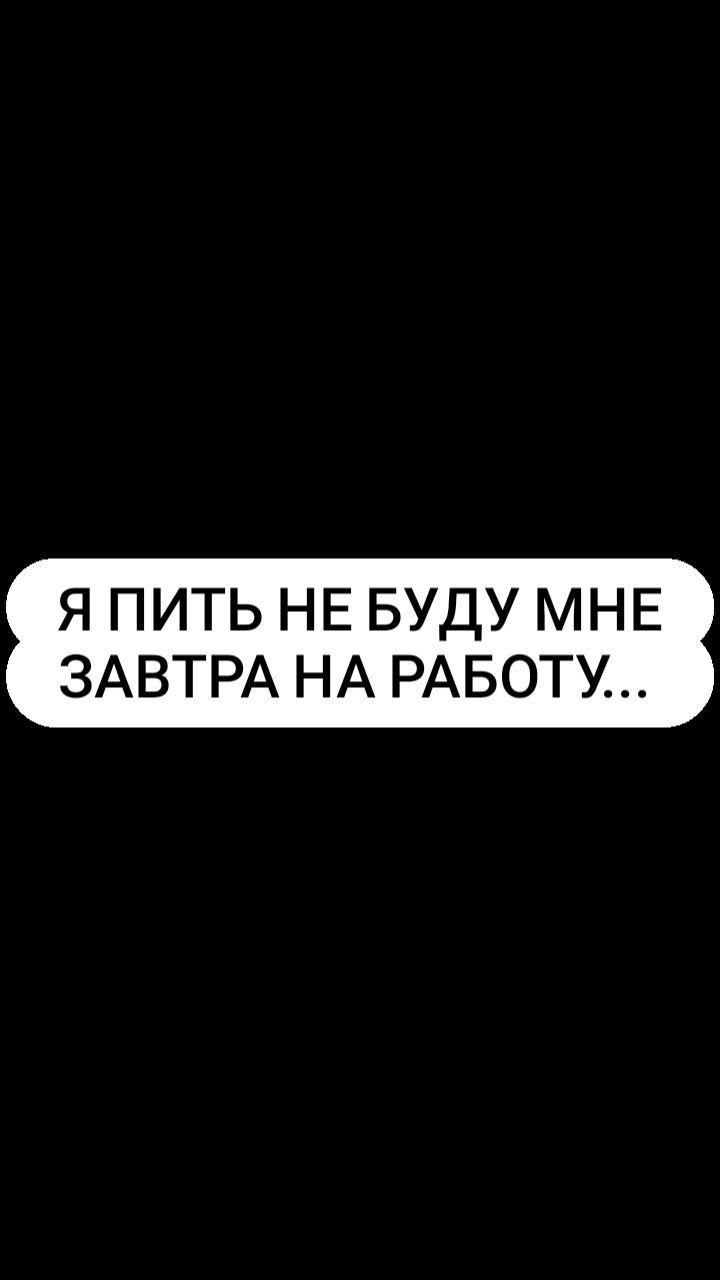 yana_kazankova_ in LOOKY. #отдых,#юмор,#работа,#деревня,#шутка. Я думаю не у каждого...