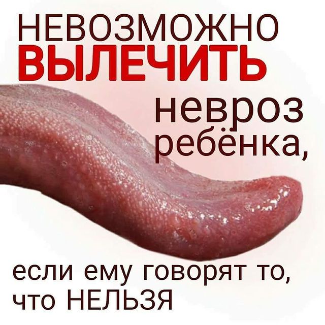 ПАПЫ МОГУТ в LOOKY. . Невозможно вылечить ...