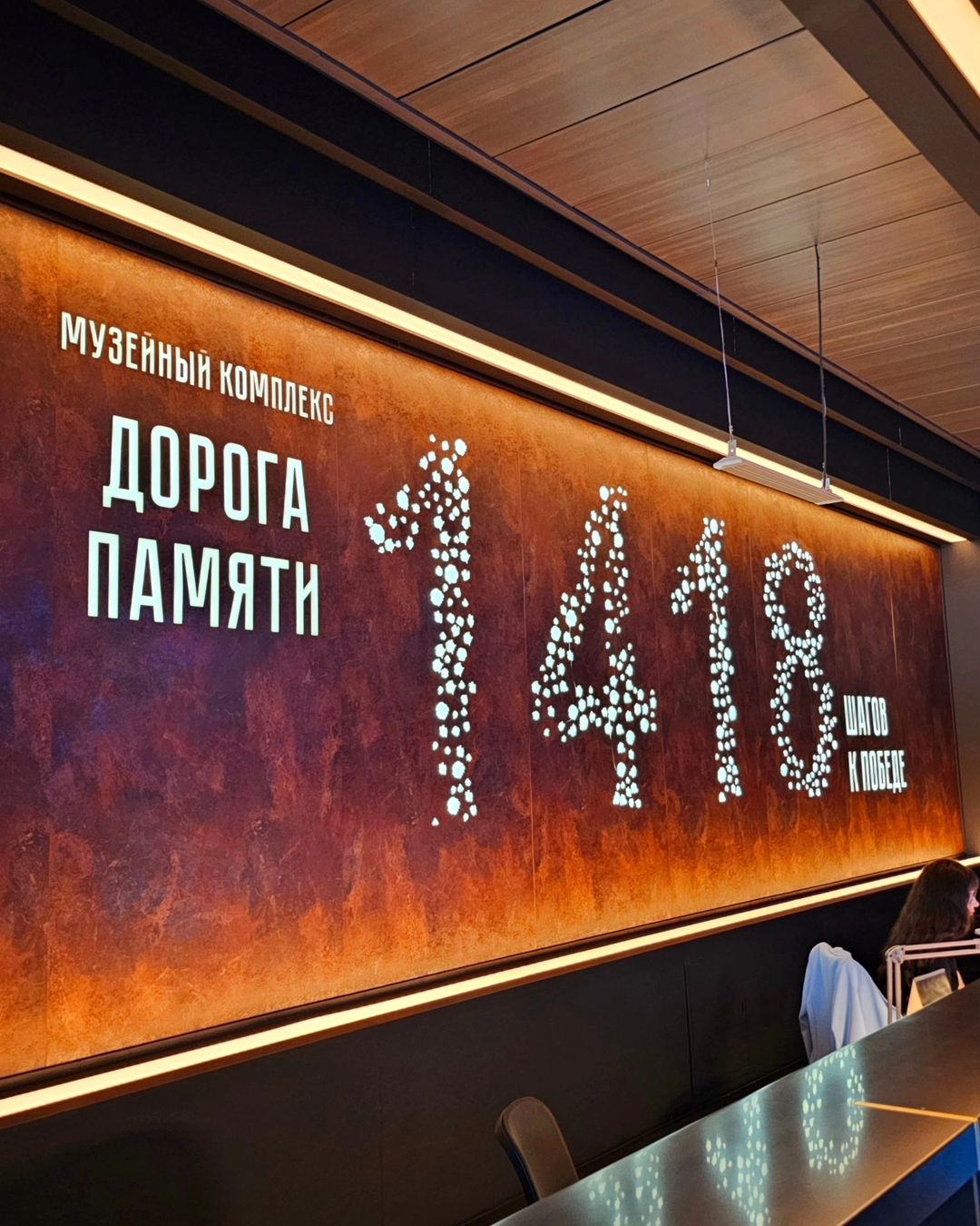 dimafamilyheritage in LOOKY. . Музейный комплекс «Д...