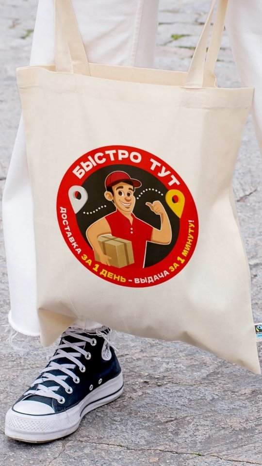 logopark_dn в LOOKY. #webdevelopment,#website,#motiongraphics,#logo,#сайтыдлябизнеса,#сайтподключ. Создание сайта для с...
