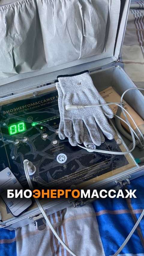 nataliadgenis в LOOKY. #чита,#читамассаж,#читабиоэнергомассаж#расслабление,#кайф,#лайф,#читагородвкоторомживу,#читагород,#читароссия,#россия,#семья,#видымассажа#массаждляздоровья. ГОРОД ЧИТА!!!!!📣📣�...