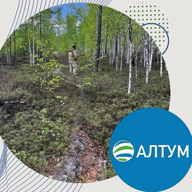 altumgeo.ru в LOOKY. #Алтум#altumgeo#картография#аэрофотосъёмка#геодезия#изыскания#ортофотоплан#топоплан#лазерноесканирование#беспилотник#проектирование#млс#влс#афс. 📍Компания «Алтум» б...