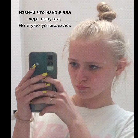 dashuka_228_ in LOOKY. #рекомендации. #рекомендации