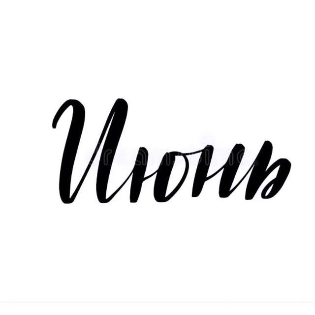 per_va_ko_va в LOOKY. . null