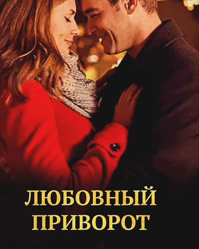 ЯСНОВИДЯЩАЯ Анна в LOOKY. . Кому этот процесс ра...