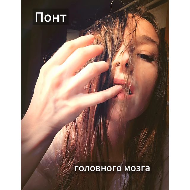 mind.body.create в LOOKY. #имплантмозга,#8кубиковинтеллекта,#подкачатьсерговещества,#биозавивкаизвилин,#самооценка,#механизмыпсихологическойзащиты,#нарциссическаятравма,#подменаценностей,#опоранасебя,#внутренняяопора,#дефицитарноемышление. Почему приходят нака...