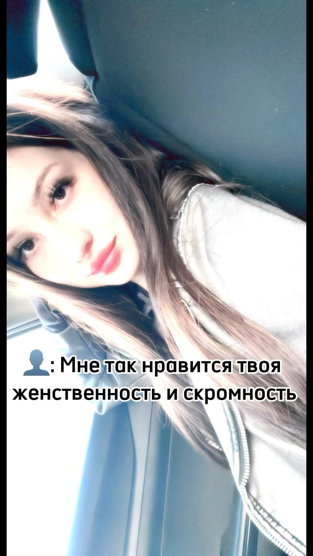 sstaarrk in LOOKY. . null