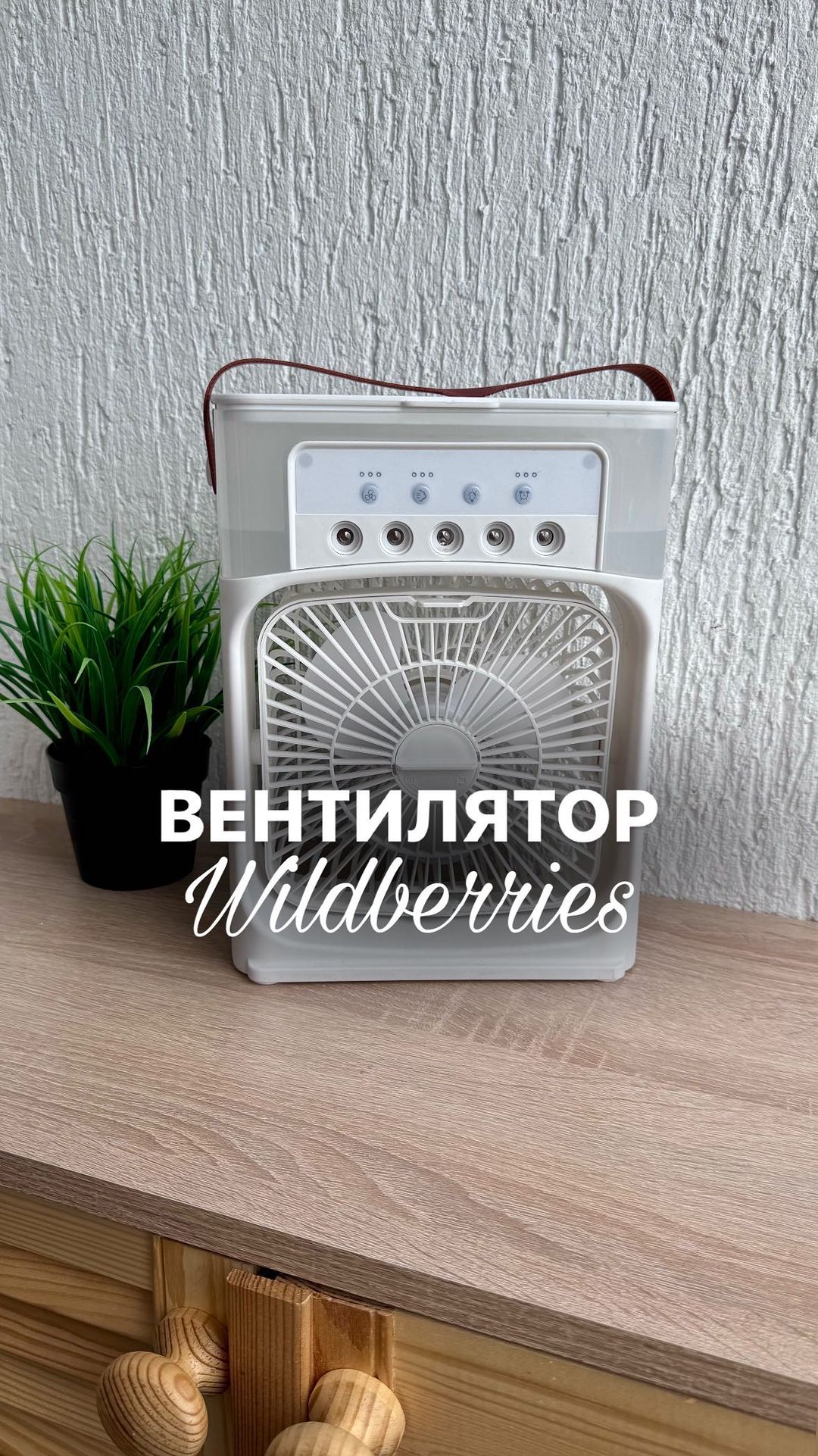 rezerv.mirokk in LOOKY. . Это чудо техники 🤩�...