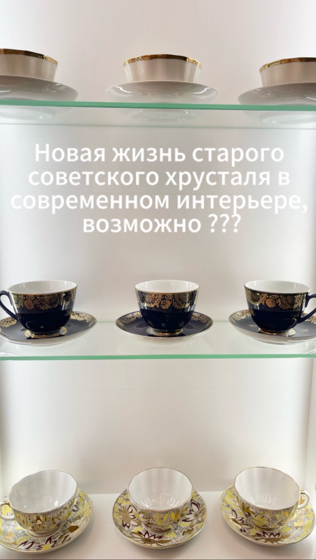 sasha_o_tumeni в LOOKY. . null