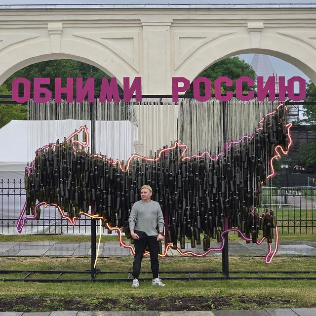 vokushna в LOOKY. . Винный фестиваль в В...