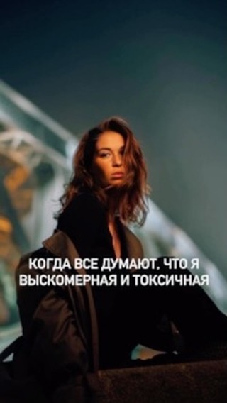 margo.novikova_ в LOOKY. . Что есть , то есть �...