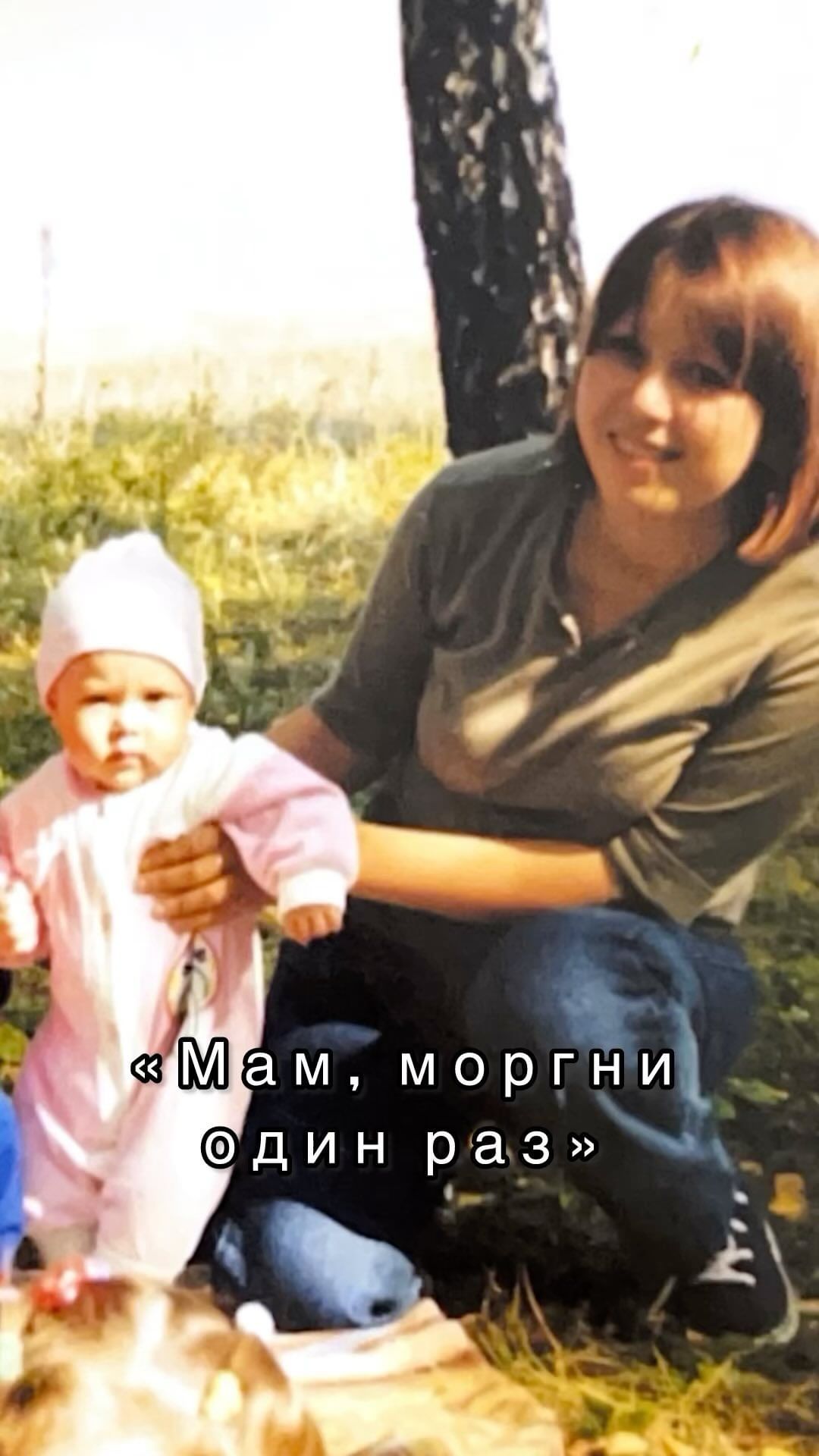 guzel_shakirova_116 в LOOKY. . Моргнула ☺️