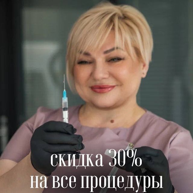Мамы Самары и Самарской обл в LOOKY. . Мечтаете о молодой, ...