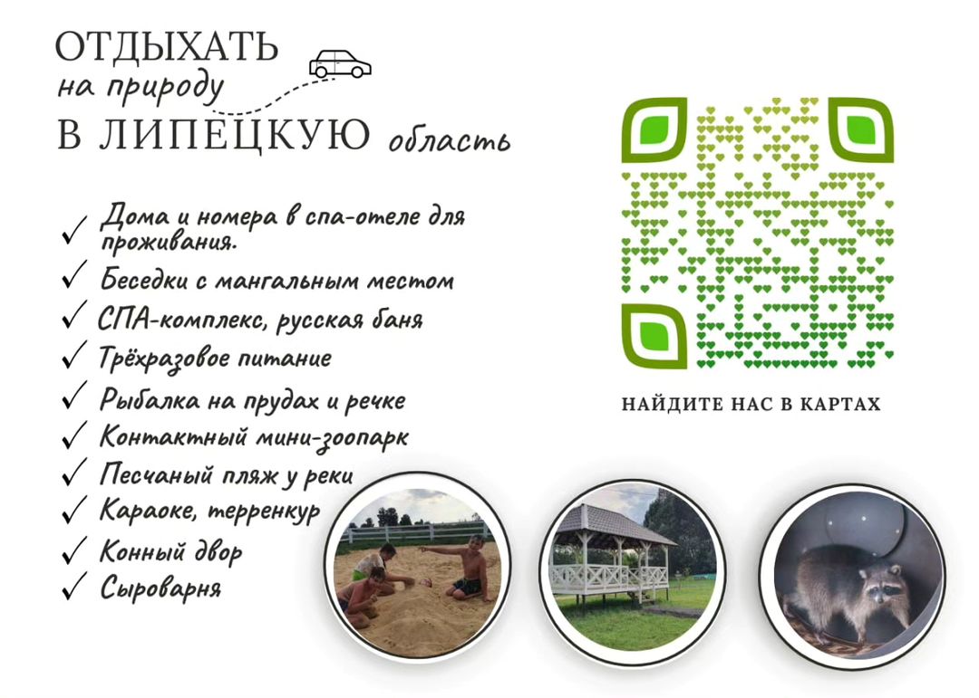 kazanskijlug в LOOKY — По дороге на юг вдоль трассы М4🚙

Когда вы едите к морю🌊 п
