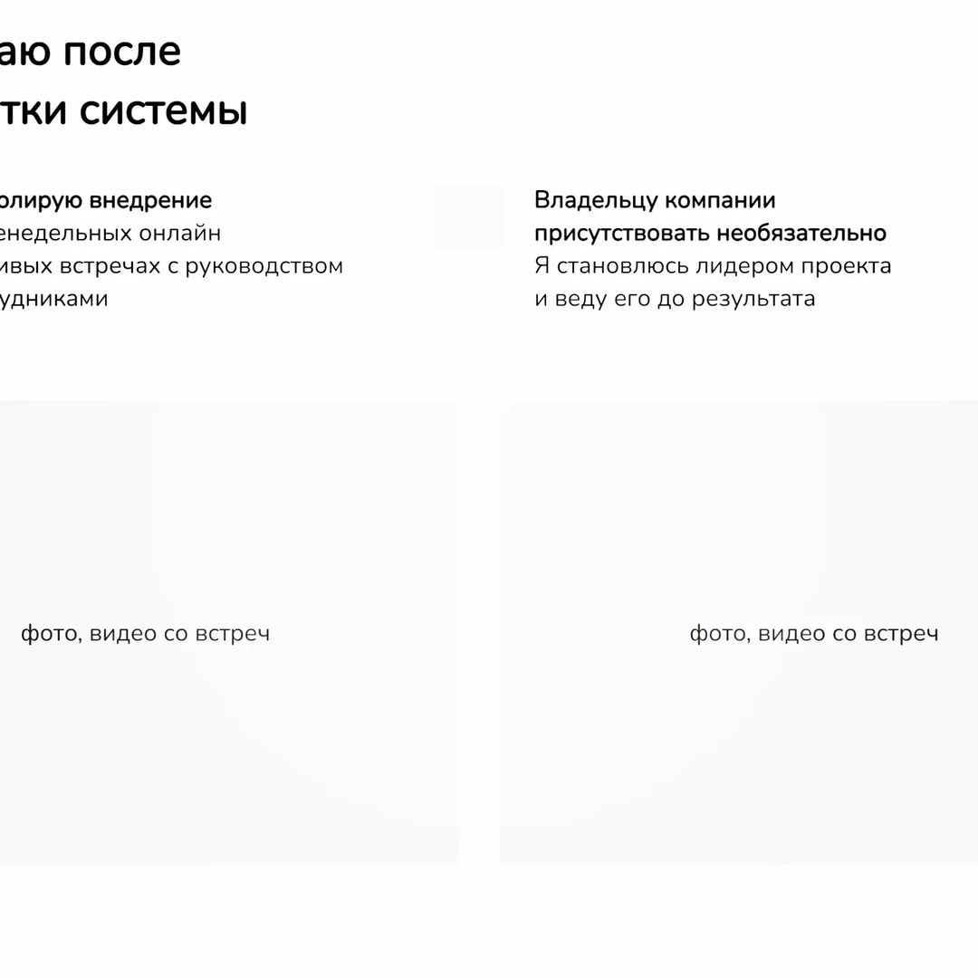 y_zhigalov в LOOKY — фото 2