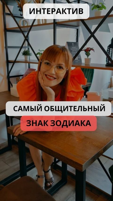 serova_ekaterina10 в LOOKY. . Согласны, дорогие мо...