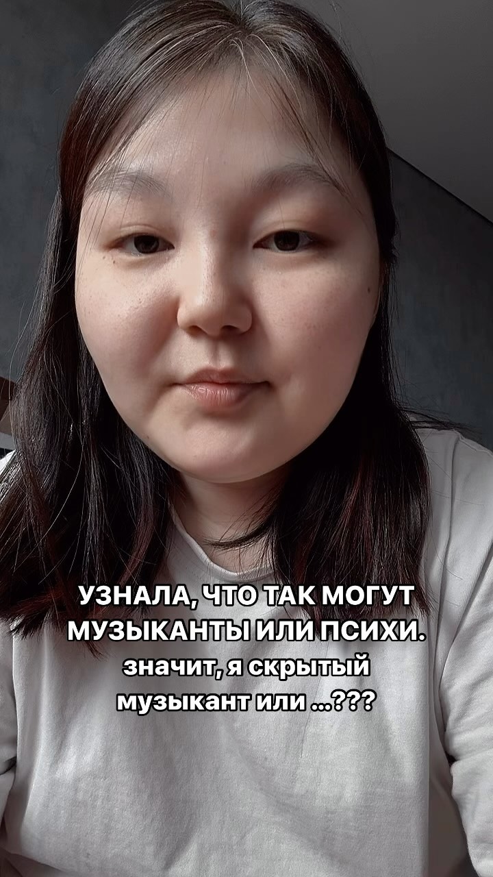 nikolashkina.aitalina в LOOKY. . null