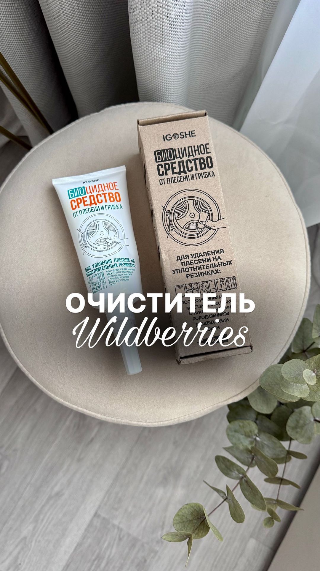 rezerv.mirokk in LOOKY. . 10 из 10! Оцените ДО...