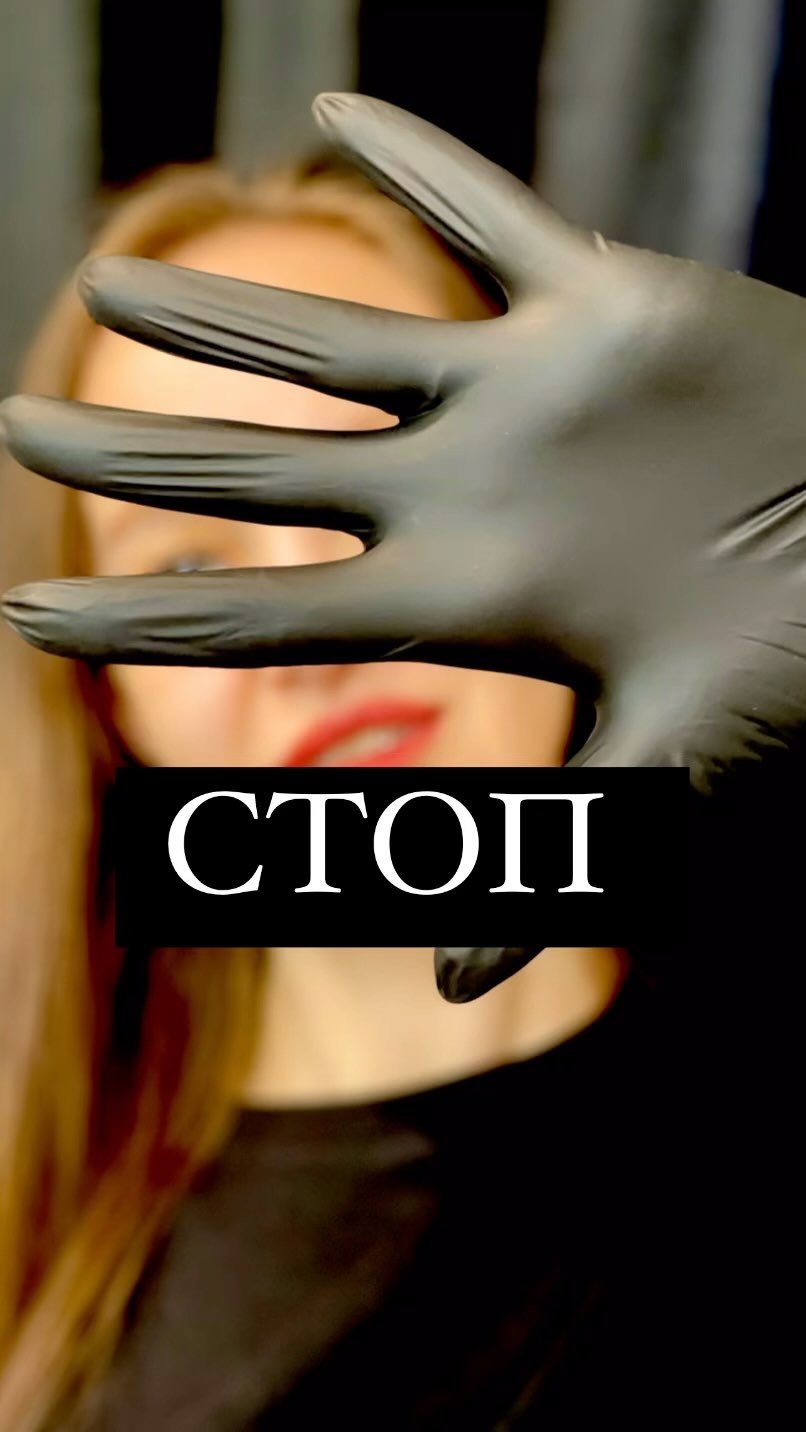 _sologubova_irina_ в LOOKY. . Если ты хочешь торча...