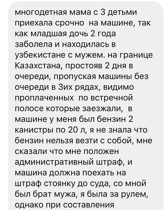 Мамы Самары и Самарской обл в LOOKY. . Посоветуйте, что в т...