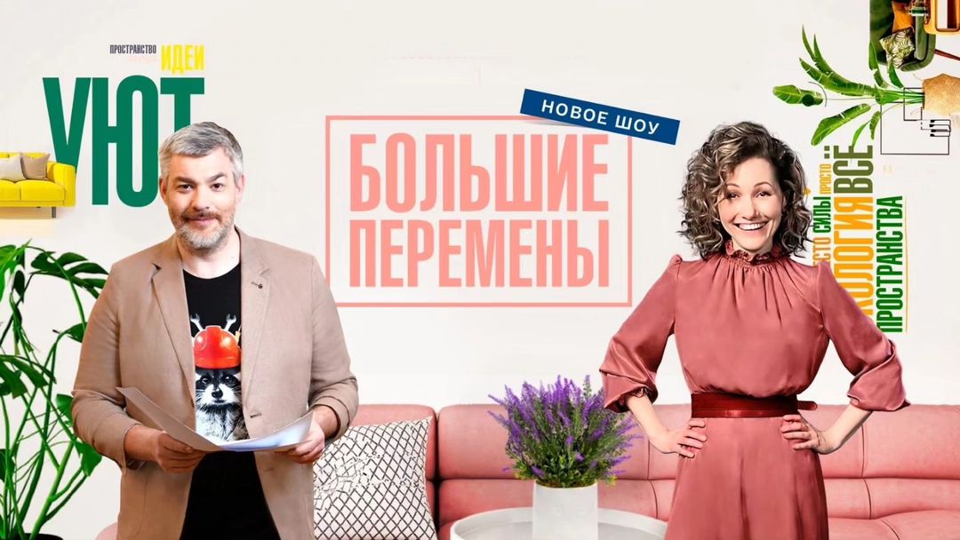 berestaproject.brand в LOOKY — В вс 16.06 в 11.30 передача с участием посуды новгородского 