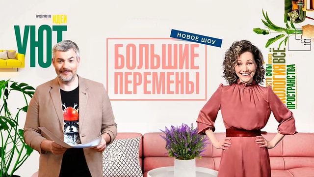 berestaproject.brand в LOOKY. #берёста,#березовыеистории,#берестяныеграмоты,#квартирныйвопрос,#большиеперемены. В вс 16.06 в 11.30 п...