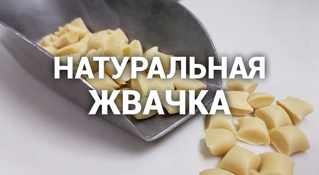 honey_volgograd34 в LOOKY. #мёд,#волгоградмодель,#здоровыезубы. ПОЛЕЗНАЯ ЖВАЧКА
Пред...