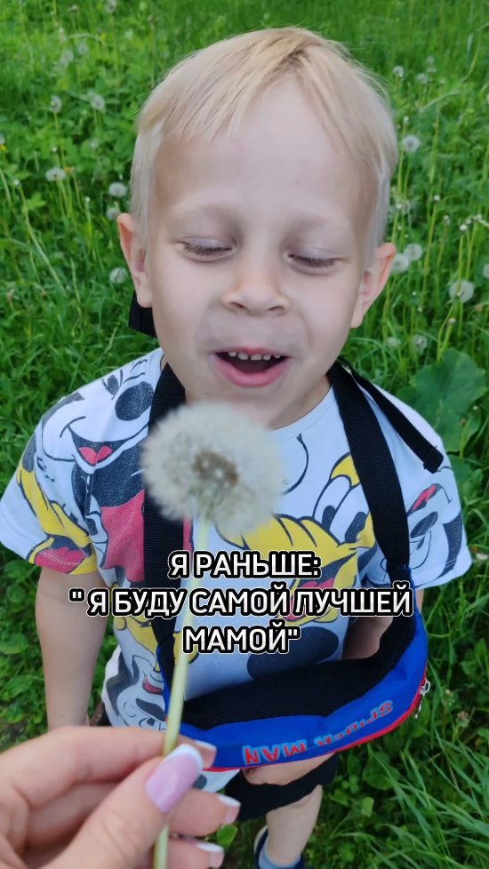 epilpro76 в LOOKY. #сын,#мама. 🤣🤣🤣
#сын #мама
