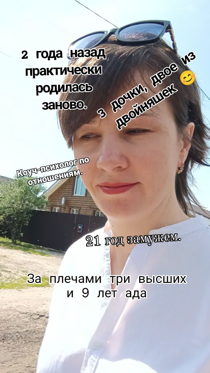 marina_tourcouching в LOOKY. . А какой есть у вас н...