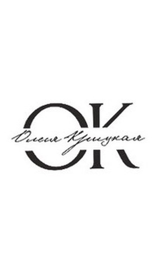 oollesya в LOOKY. #ОлесяКрицкая. Свадьбы всегда со мн...