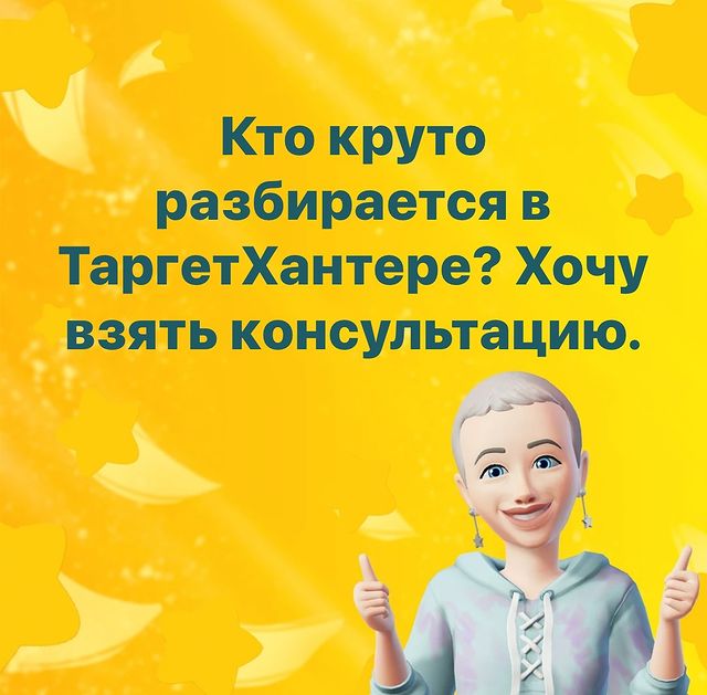 vikavirta_1 в LOOKY. . null