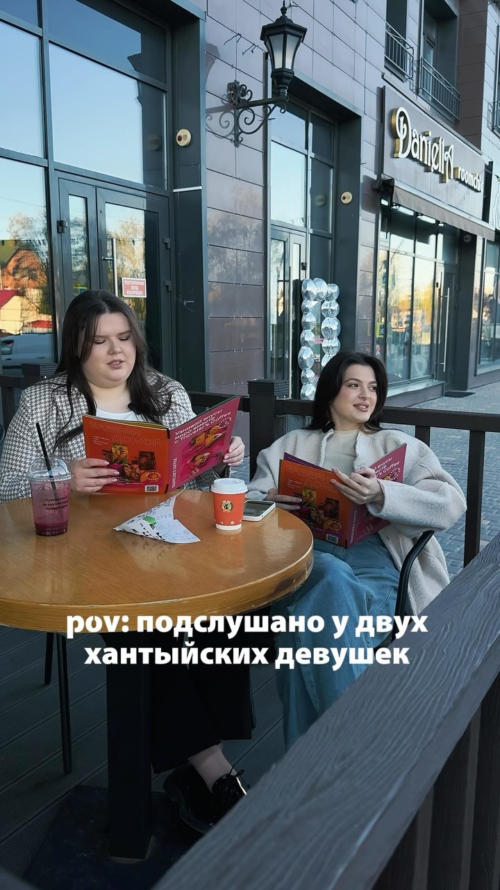 kazakova.blog в LOOKY. #СлаваБлогу. Кто еще хочет завали...