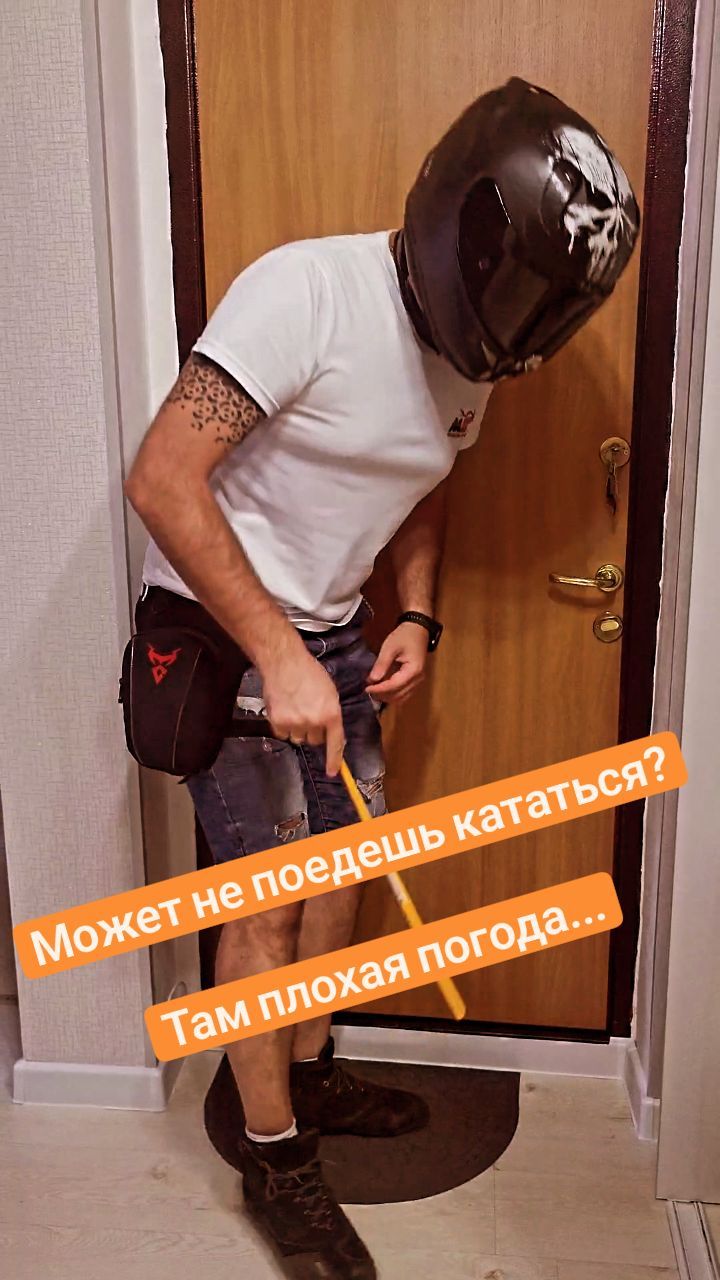 a.s.trushkin_official в LOOKY. #мотоцикл,#мото,#мотоприколы,#motorbike,#moto,#видеоприколы,#приколы. 🏍💨💨💨 

#мотоцикл...