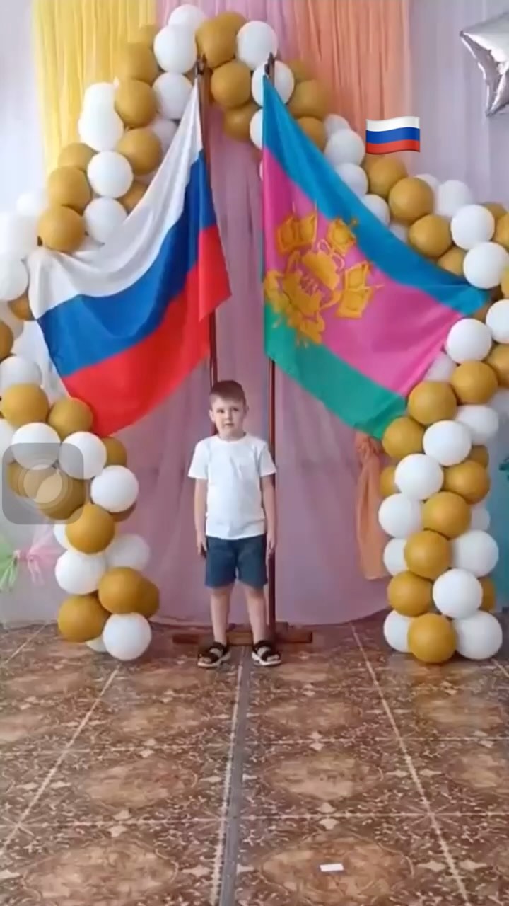 yana_02.10 в LOOKY. #деньроссии#деньроссии🇷🇺#родина#мояродина#russia#russian. #деньроссии#деньросс...