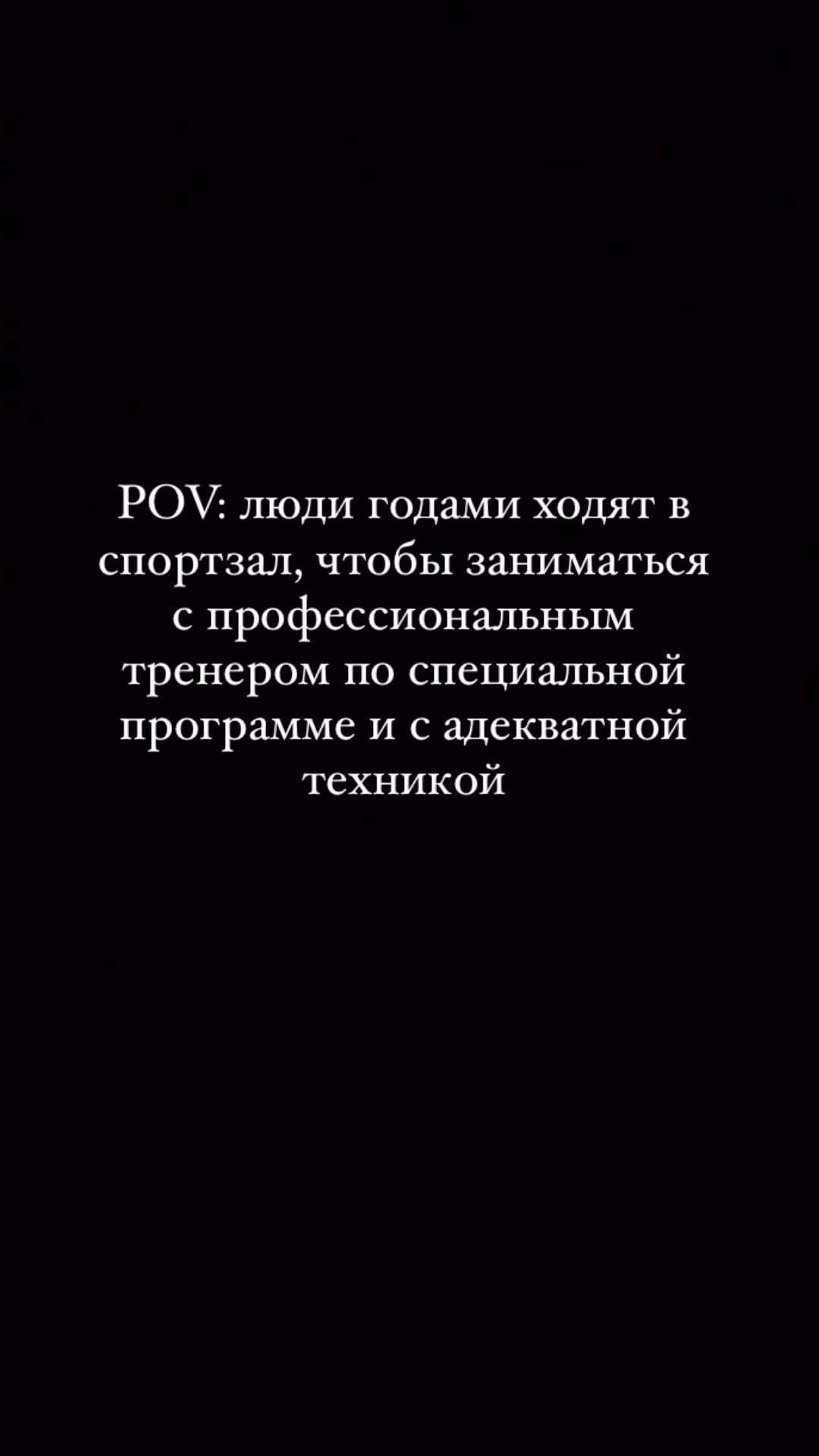 lalajon.inc in LOOKY. #reel,#reels,#auto,#sport,#спорт,#авто,#хештег. Добавим всратого спо...