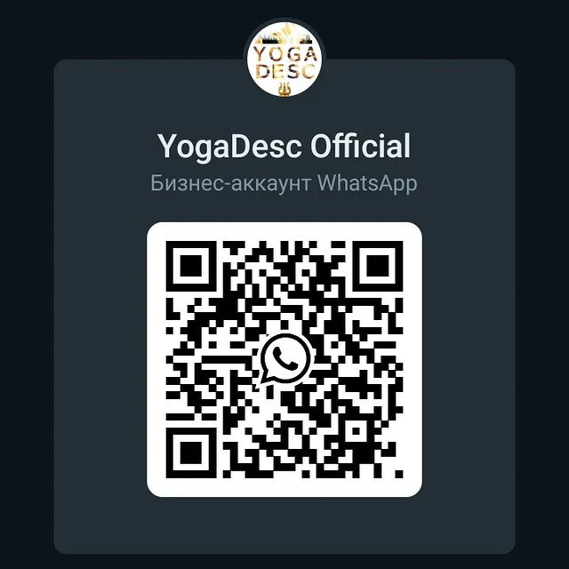 yogadesc.ru в LOOKY. . Если вы хотите заказ...