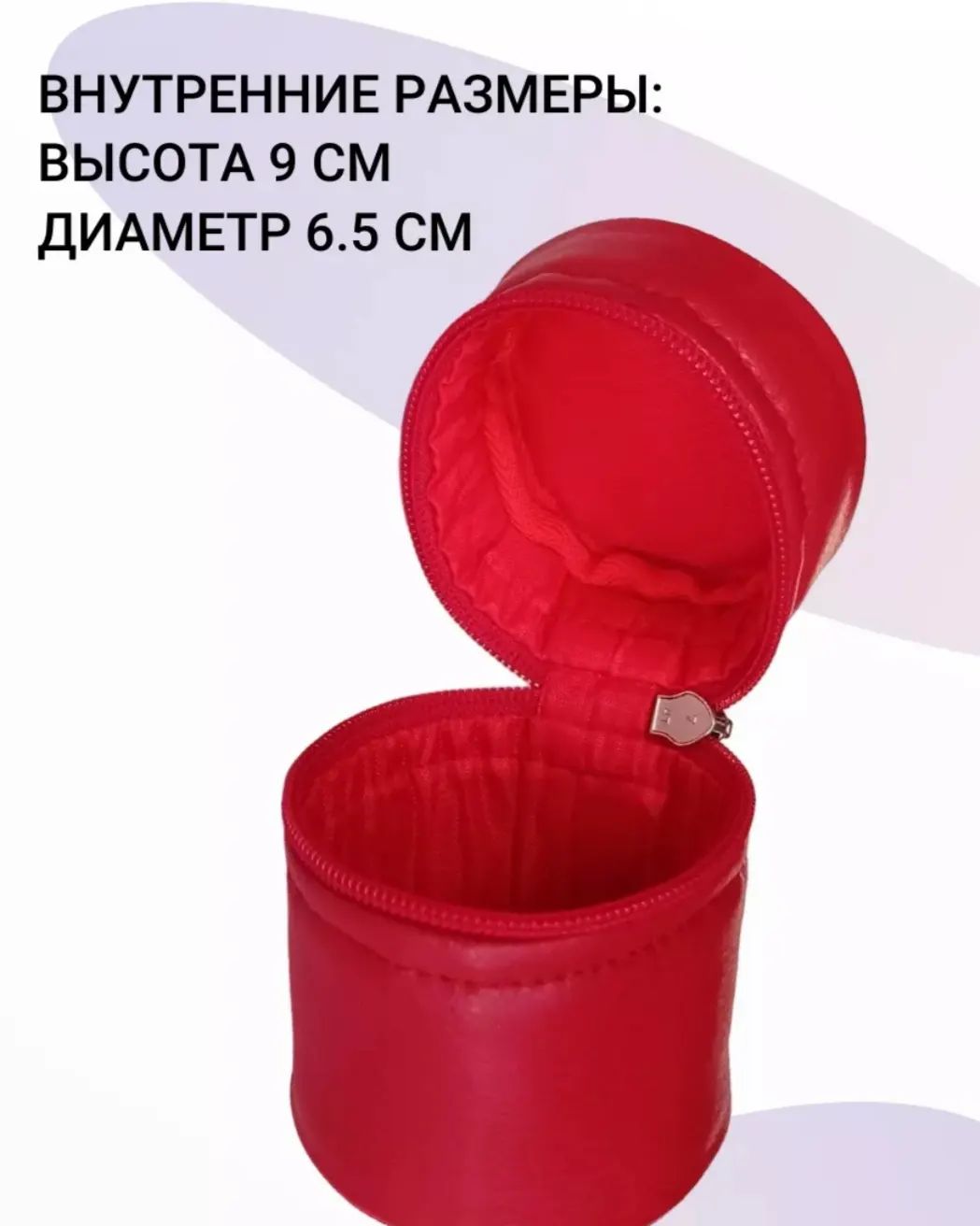 https://wildberries.ru/catalog/230951284/detail.aspx

 Футляр для офисной круглой печати.
Как часто приходится носить печать с собой? Если часто, то вам необходим футляр для защиты оснастки от царапин и поломок. Заказать можно-  https://wildberries.ru/catalog/230951284/detail.aspx