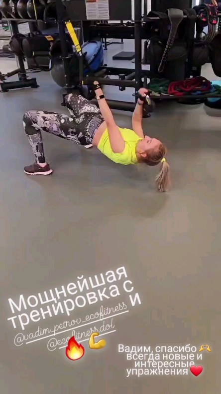 katerinka_88_ в LOOKY. #фитнес,#фитнесдолгопрудный,#экофитнес,#тренажерныйзал,#тренировка,#тренер,#спортзал,#спорт,#долгопрудный. #фитнес #фитнесдолго...