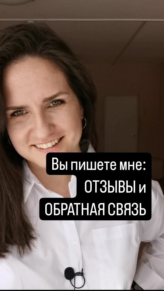 on.fengshui в LOOKY. #отзывы,#китайскийастролог,#китайскаяастрология,#бацзы,#цимень. @on.fengshui
БЛАГОДА...