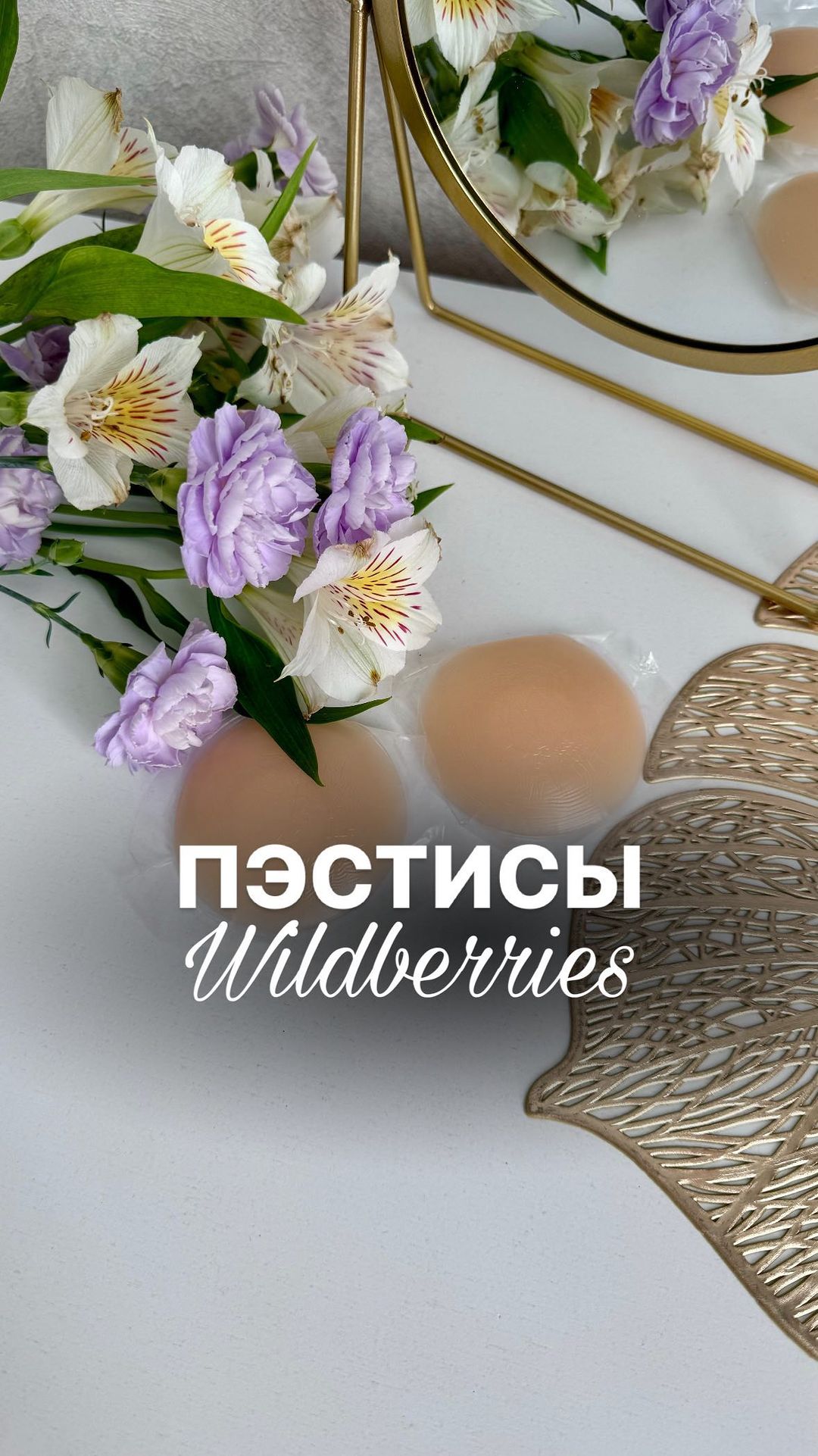 rezerv.mirokk in LOOKY. . Подтяжку можно убрат...