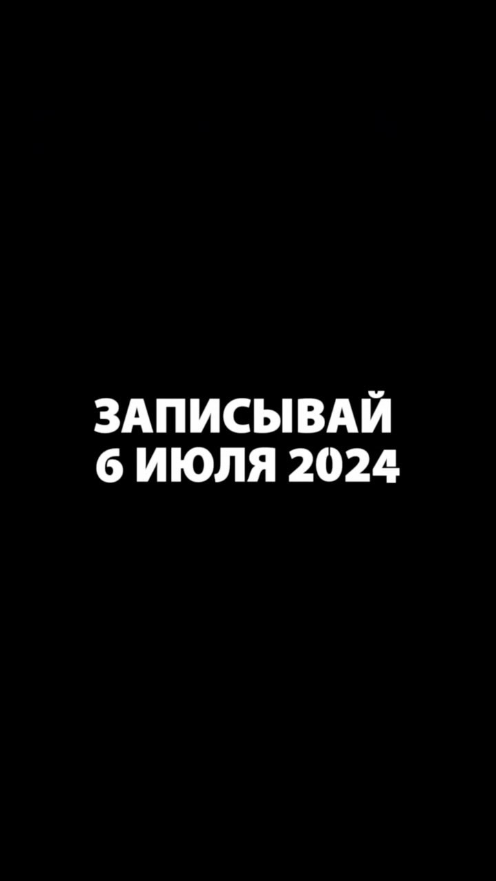 kazakova.blog в LOOKY. . для самых быстрых и ...
