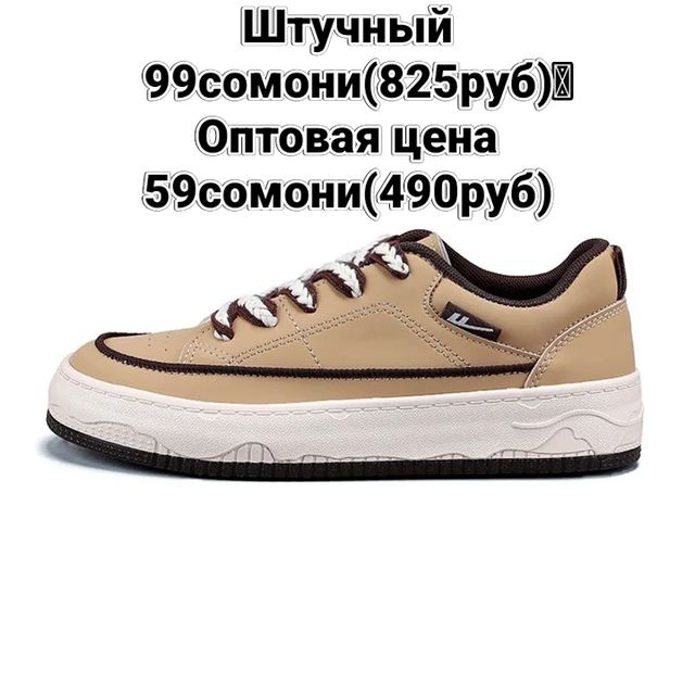 ALL'S POSSIBLE в LOOKY. #girl,#tajikistan,#dushanbe,#kulob,#khujand,#pomir,#vahdat,#hisor,#dangara,#tajikistan🇹🇯,#dushanbe,#tojik,#duhtaritojik,#пояфзолизанона,#хабар. Борҳои беҳтарин аз Х...