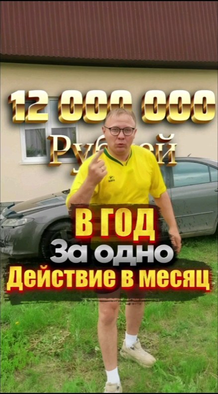 tsyryapro в LOOKY. . 😨 Я бы сам не додум...