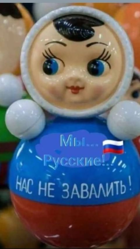 irina_prozhizn в LOOKY. . День России, группа ...