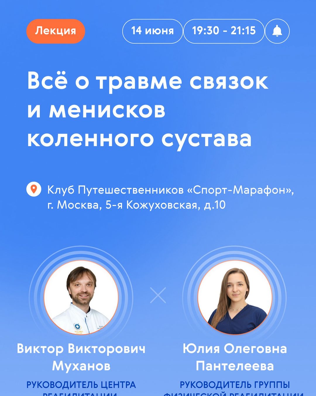 yakushevds в LOOKY — публикация