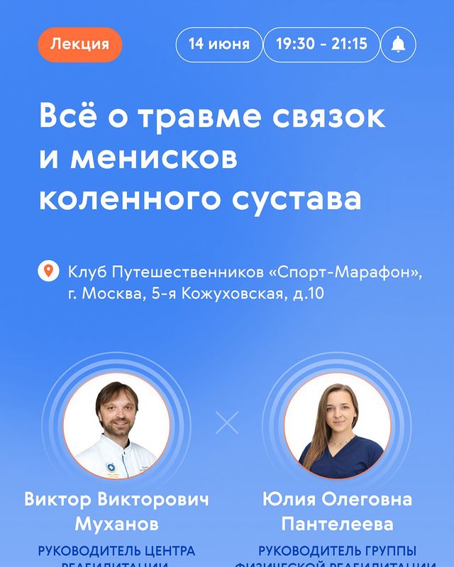 yakushevds в LOOKY. . null